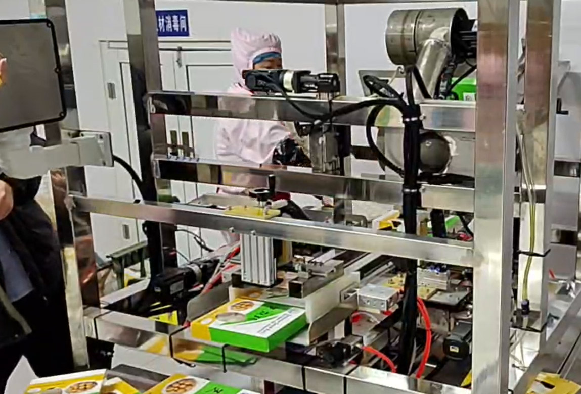Box packing workstation