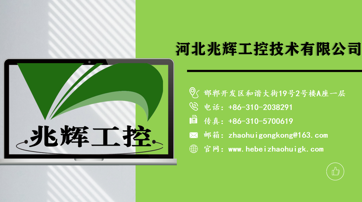 wechat_2025-08-06_152124_739.png
